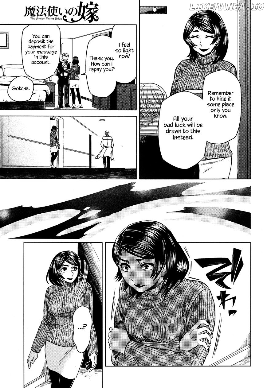 The Ancient Magus Bride, Chapter 41 image 17